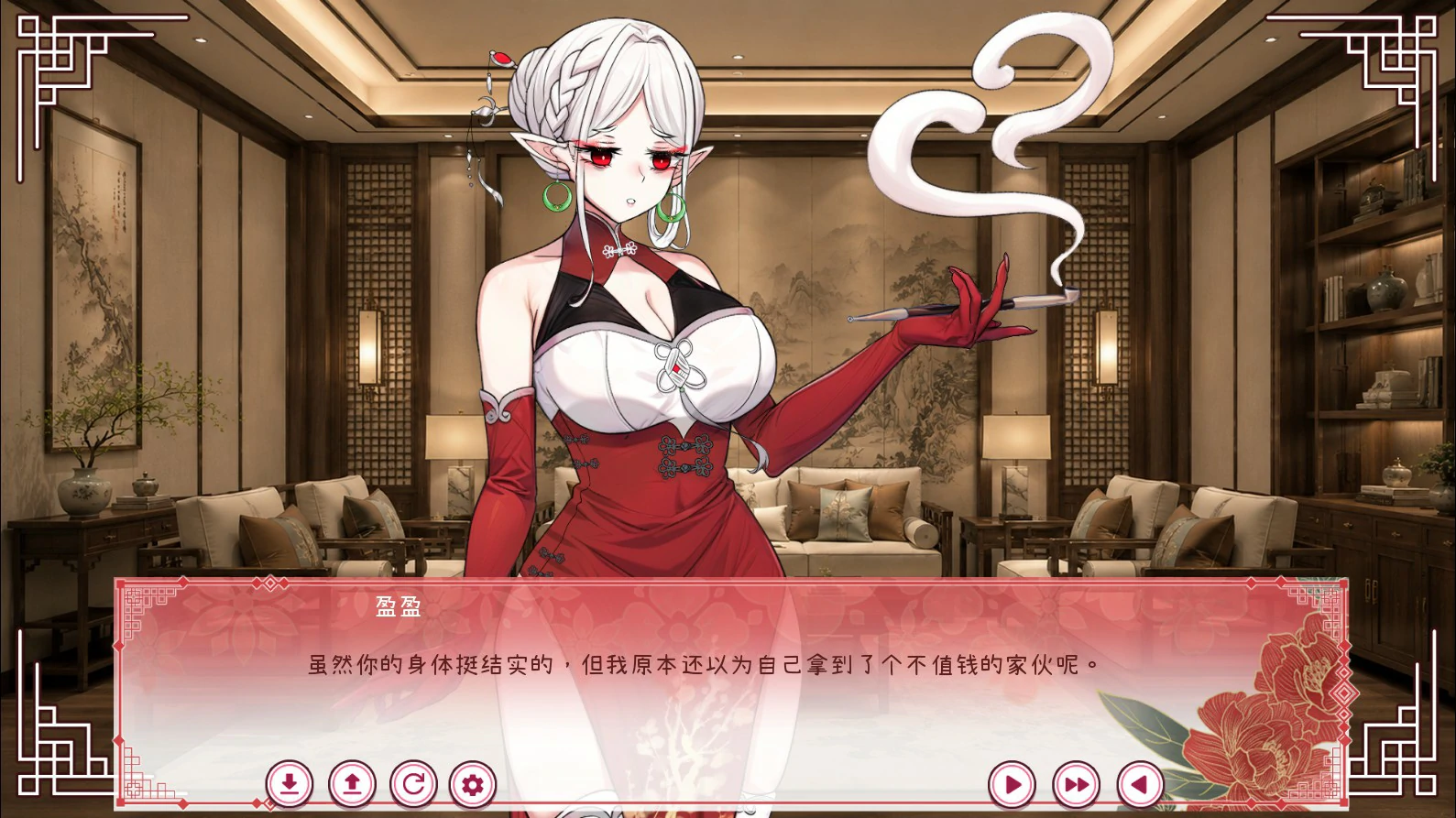 不准对神父出手！我的债主居然是会读心的变态 V1.0 官方中文版【PC＋安卓/0.5G】-acg游戏网