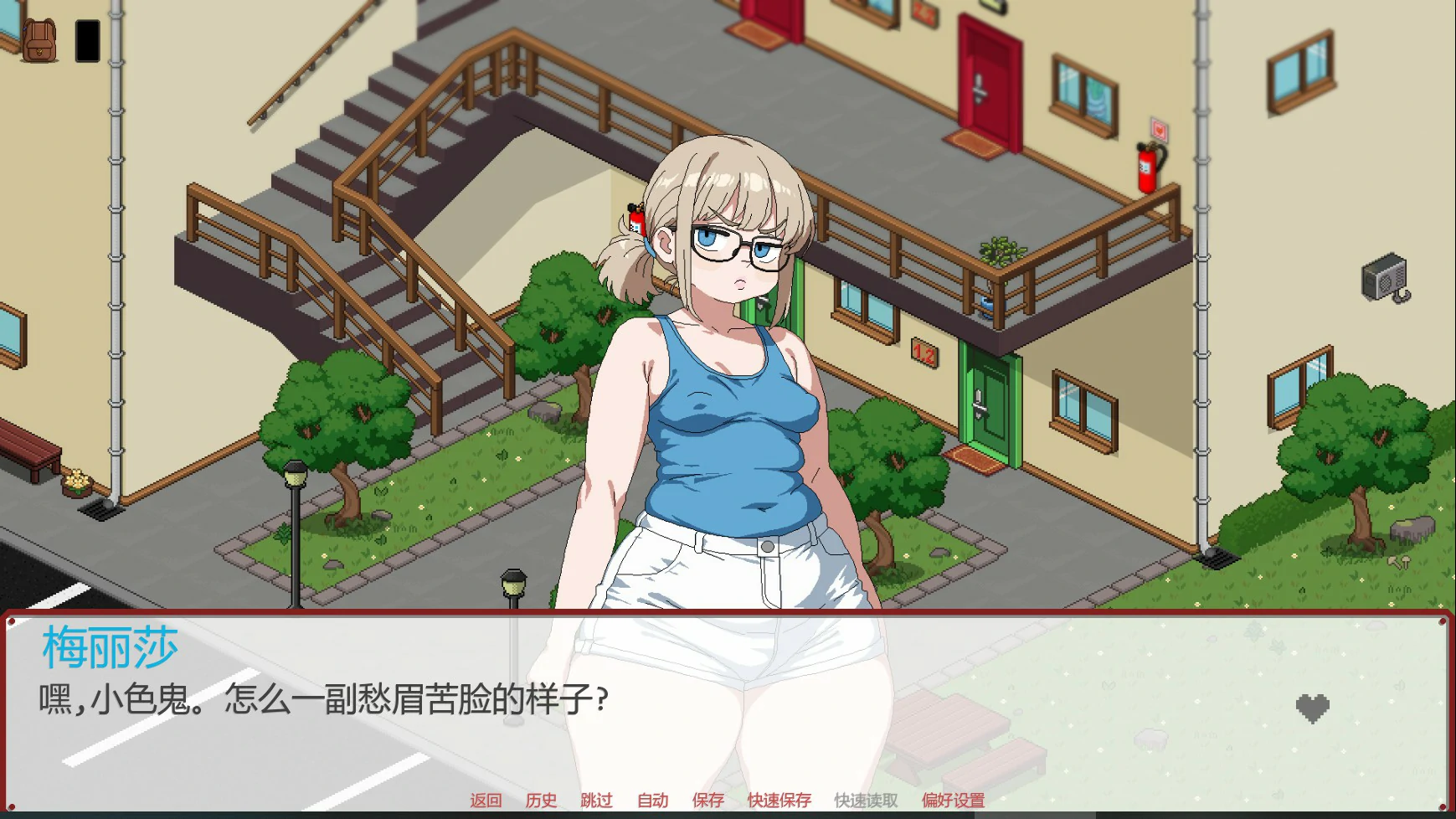 图片[5]-昔日时光 v0.015 AI汉化版【PC+安卓/0.4G/更新】-acg游戏网
