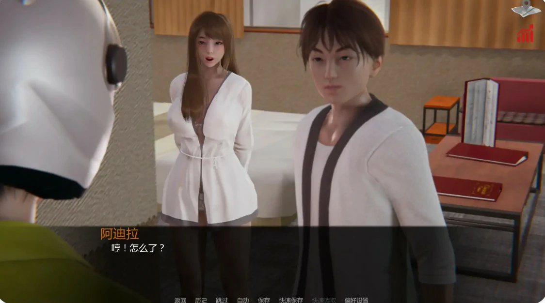 图片[5]-巴斯蒂安的家庭秘密 v0.03.3 AI汉化版【PC+安卓/1.5G/更新】-acg游戏网