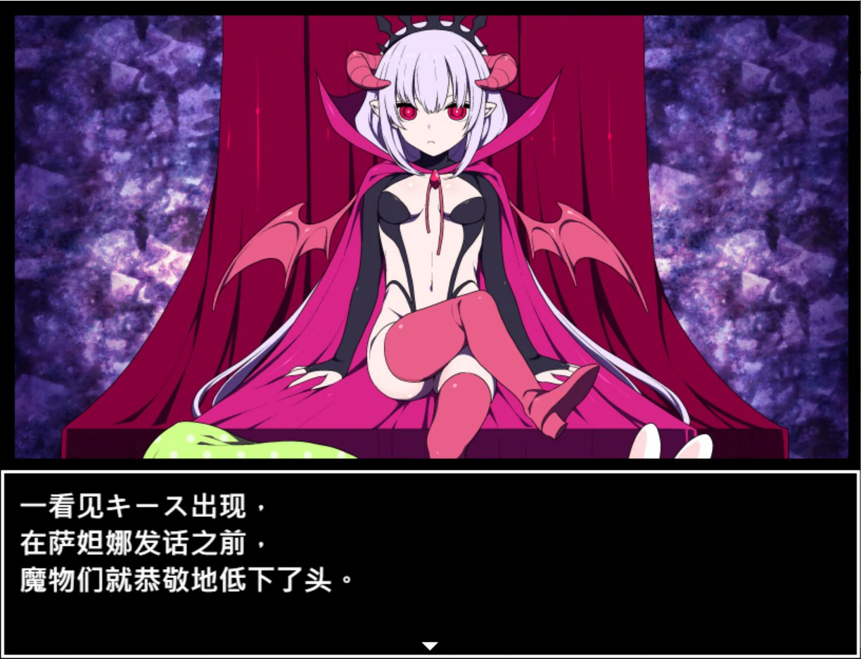 图片[2]-魔王城的隐居参谋 V1.0 官方中文版【PC/0.4G】-acg游戏网