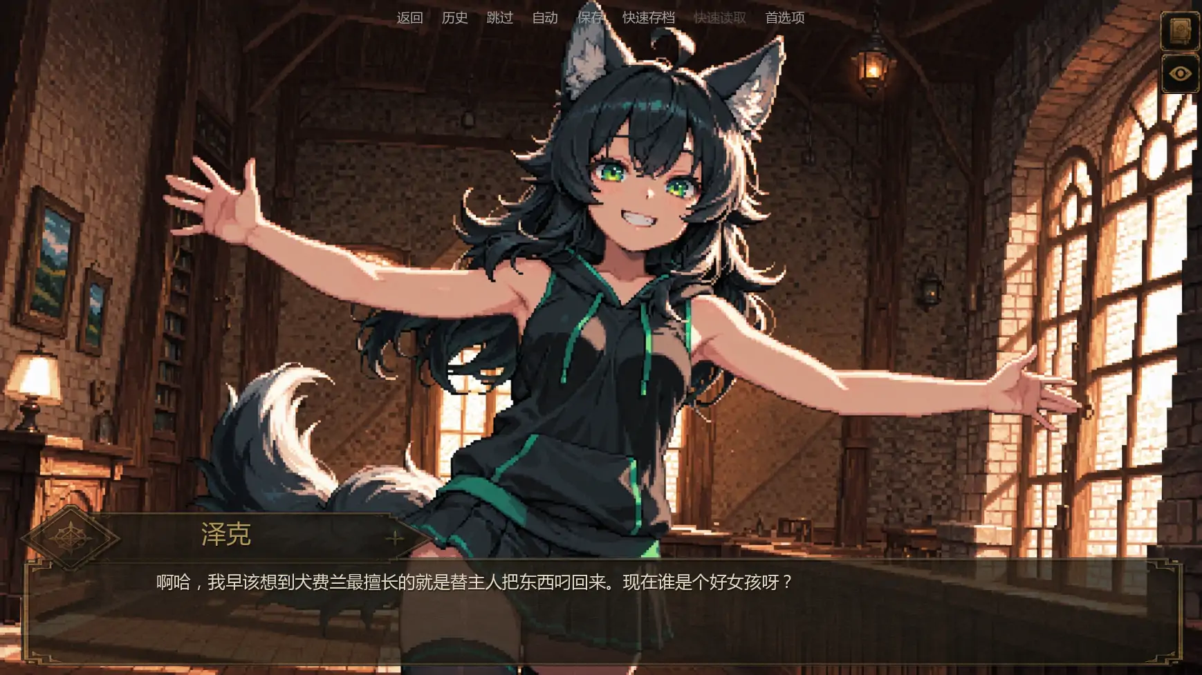 低语账本v0.5 AI汉化版【PC+安卓/2.38G/更新】-acg游戏网