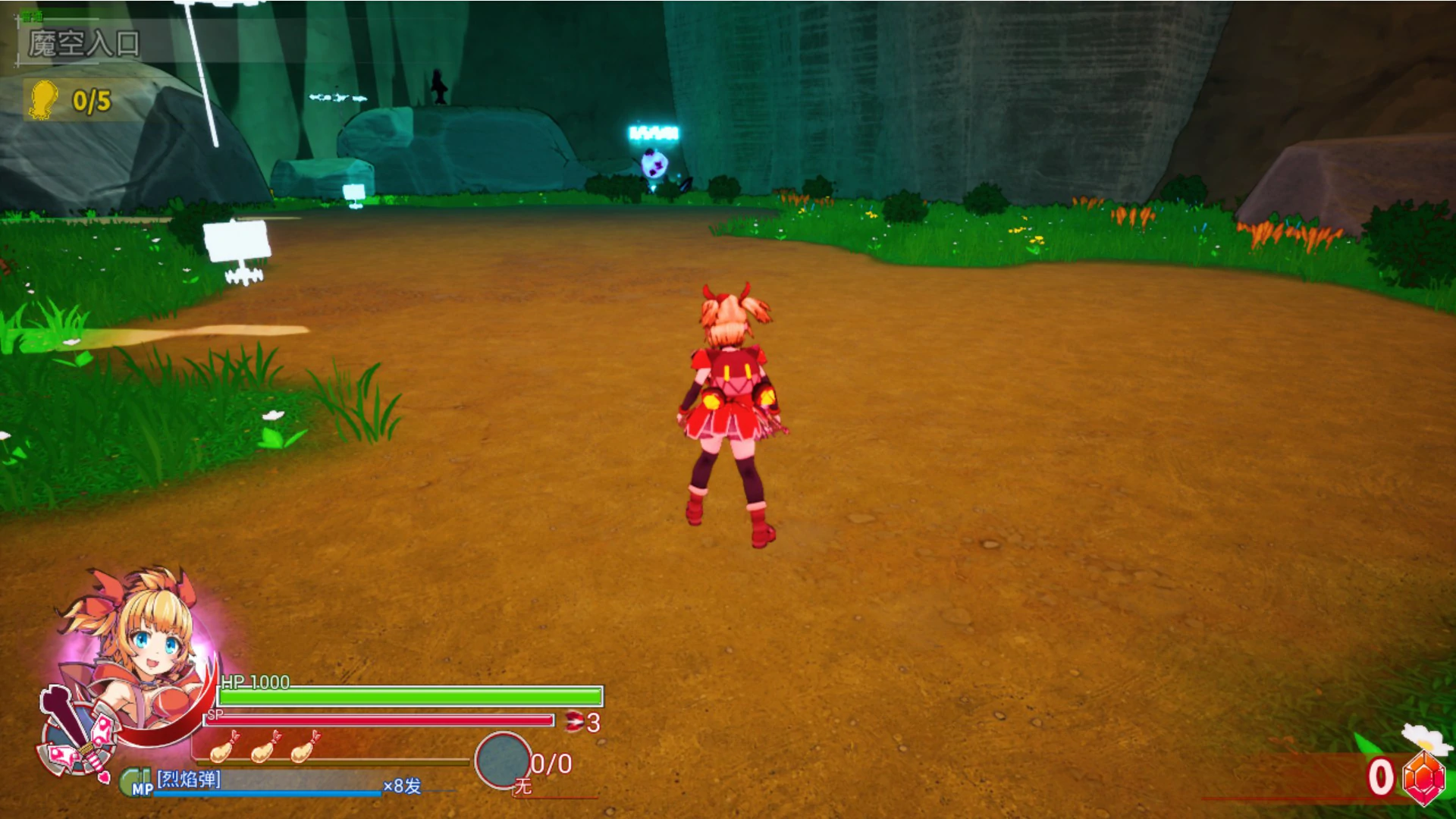 图片[2]-纯真少女的魔界冒险 SS V1.08 官方中文版【PC/2.8G】-acg游戏网