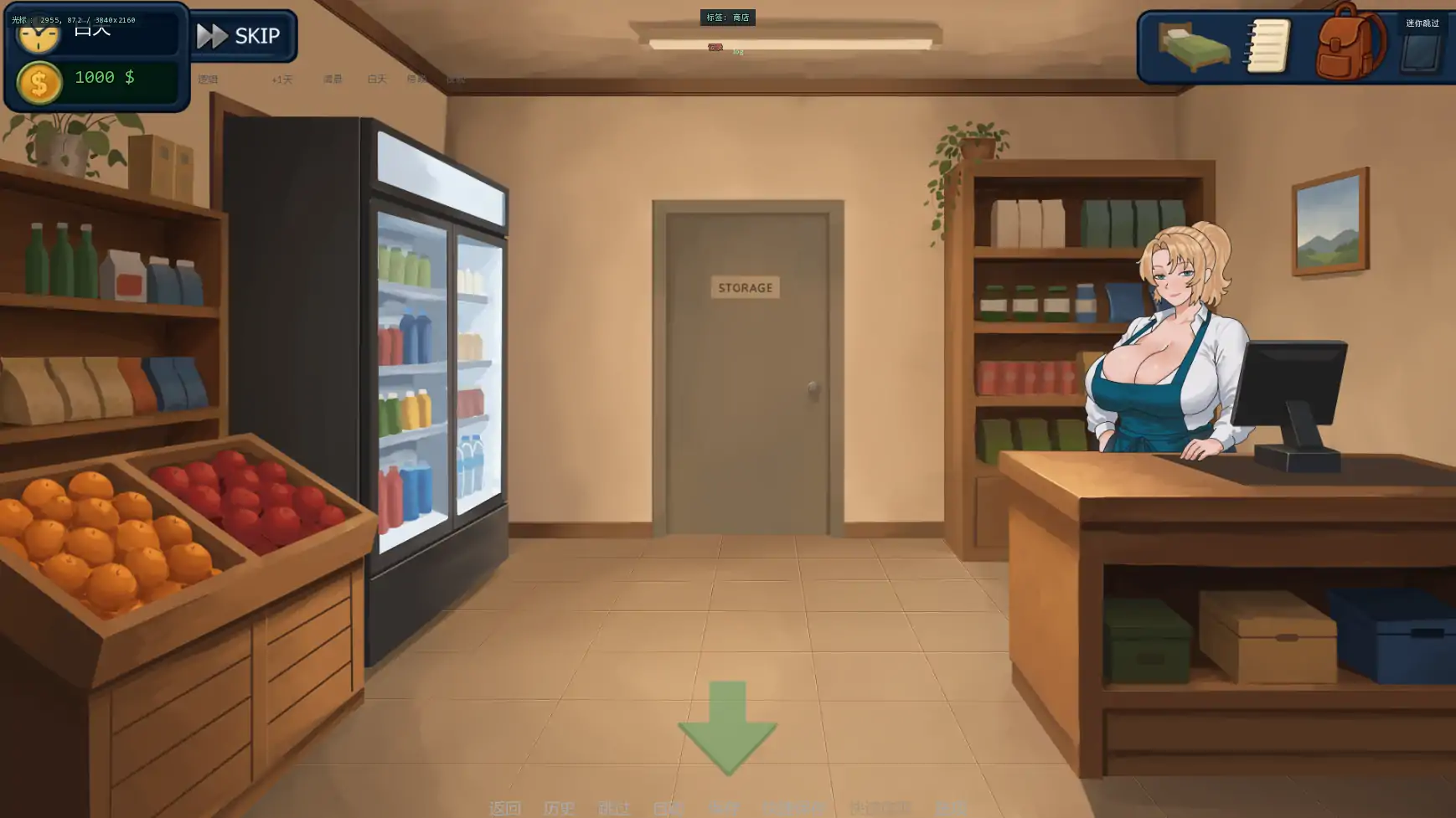 图片[2]-郊区的欲望v0.1.02 AI汉化版【PC+安卓/1.78G/更新】-acg游戏网