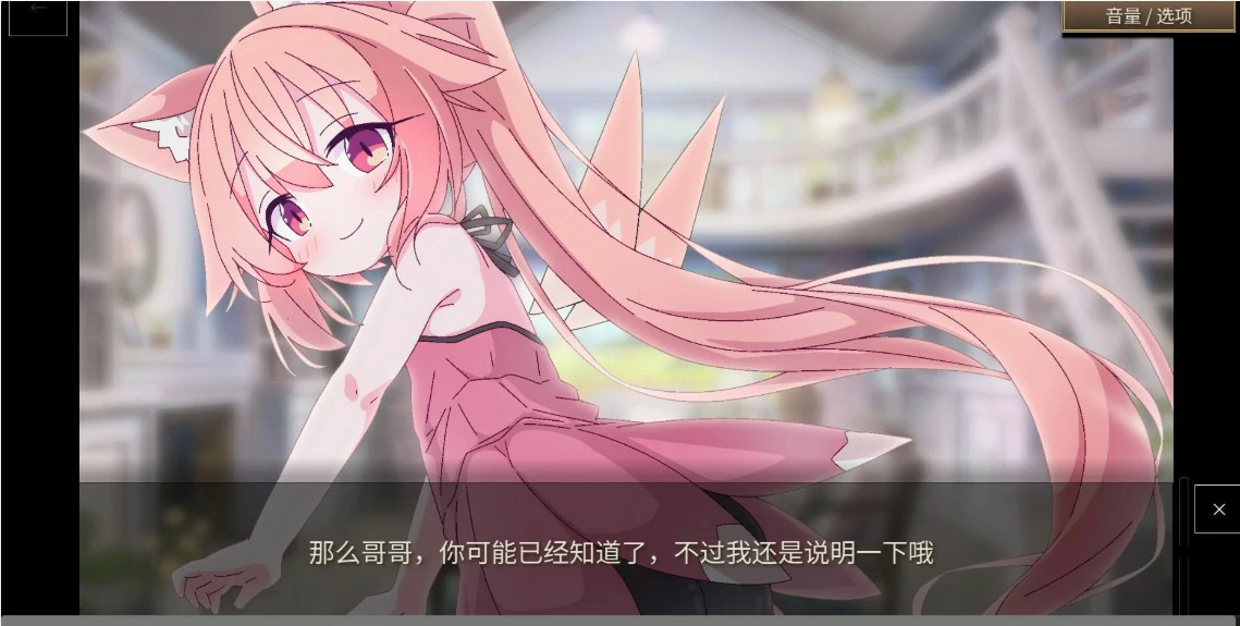 图片[3]-女王游戏X – 和妖精一起玩卡牌 V1.10 官方中文版【PC+安卓/2.7G】-acg游戏网