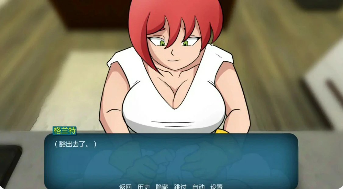 图片[2]-家族之谜 v0.9 AI汉化版【PC+安卓/1.5G/更新】-acg游戏网