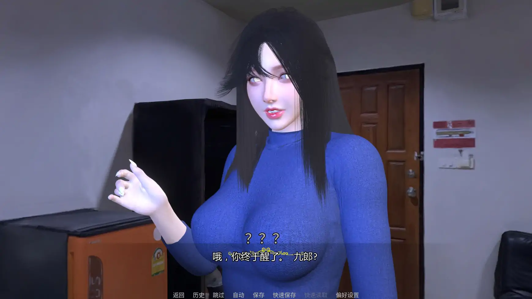 图片[3]-H:灵魂召唤者E.4 AI汉化版【PC+安卓/2.23G/更新】-acg游戏网