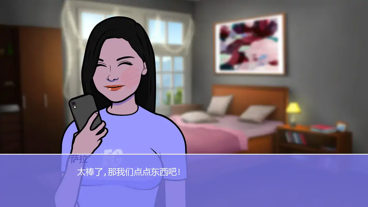 图片[4]-电子女友v0.018997 AI汉化版【PC+安卓/0.77G/更新】-acg游戏网