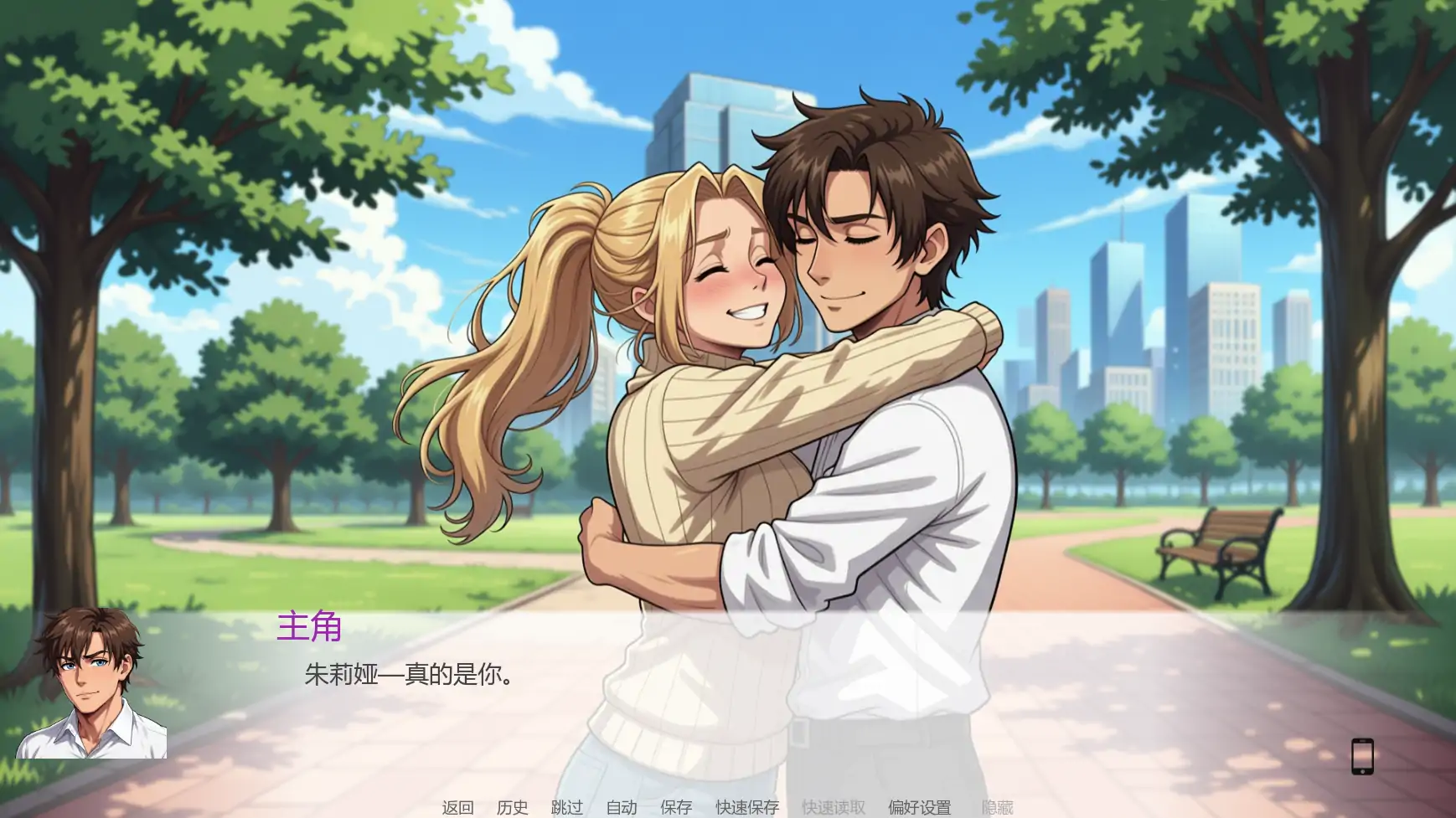 谁能想到 v1.3 AI汉化版【PC+安卓/4.59G/更新】-acg游戏网