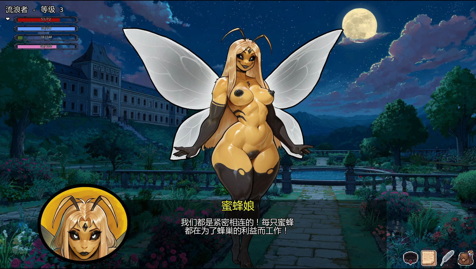 图片[2]-力竭驯服v0.85 AI汉化版【PC+安卓/2G/更新】-acg游戏网