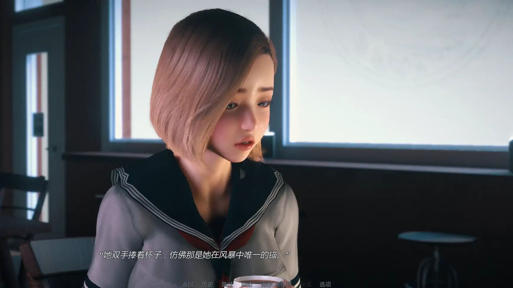 禁忌思想Ch.2Up.4 AI汉化版【PC+安卓/2.32G/更新】-acg游戏网
