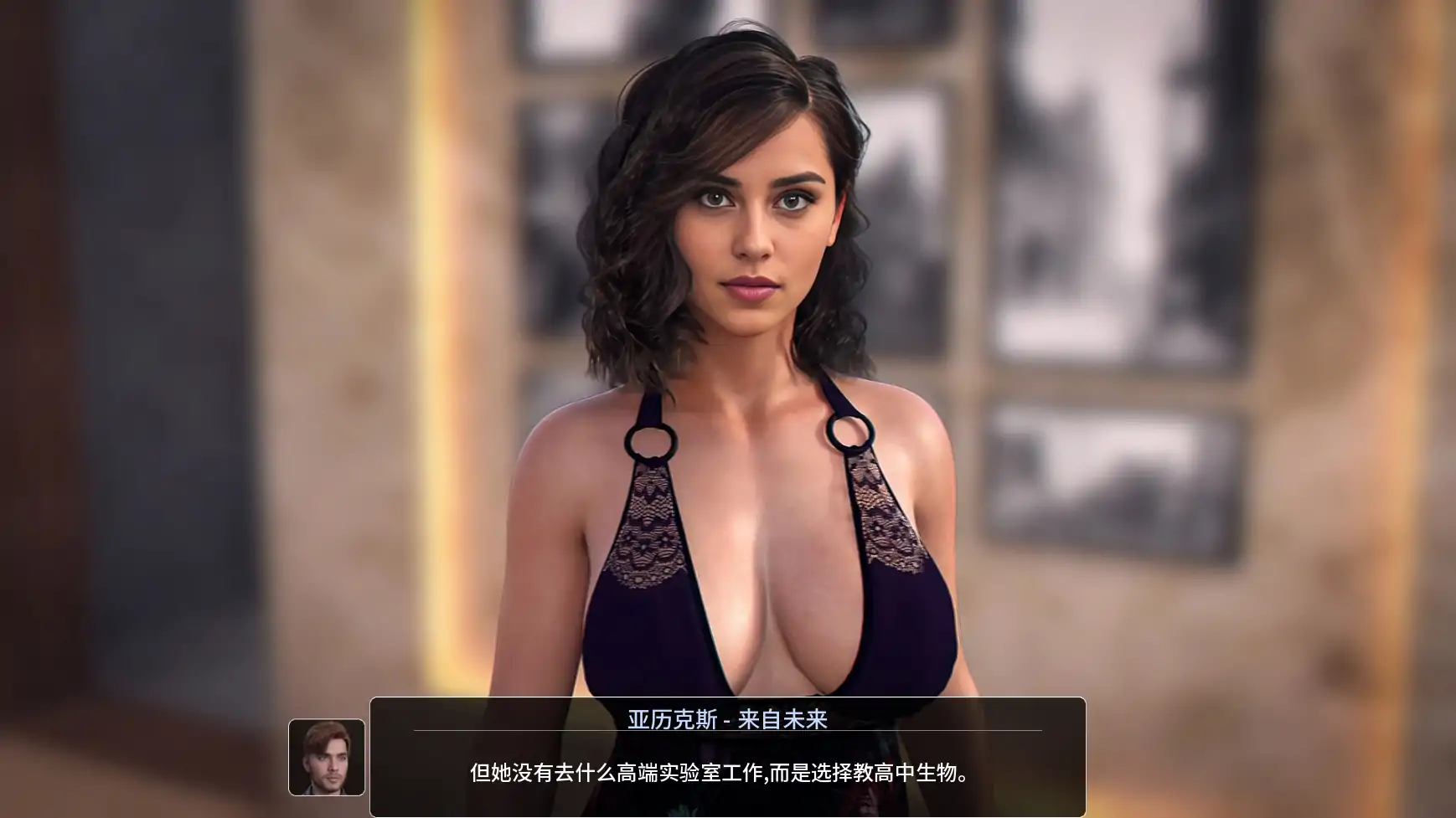丹王 药丸王 v0.35 AI汉化版【PC+安卓/7.20G/更新】-acg游戏网
