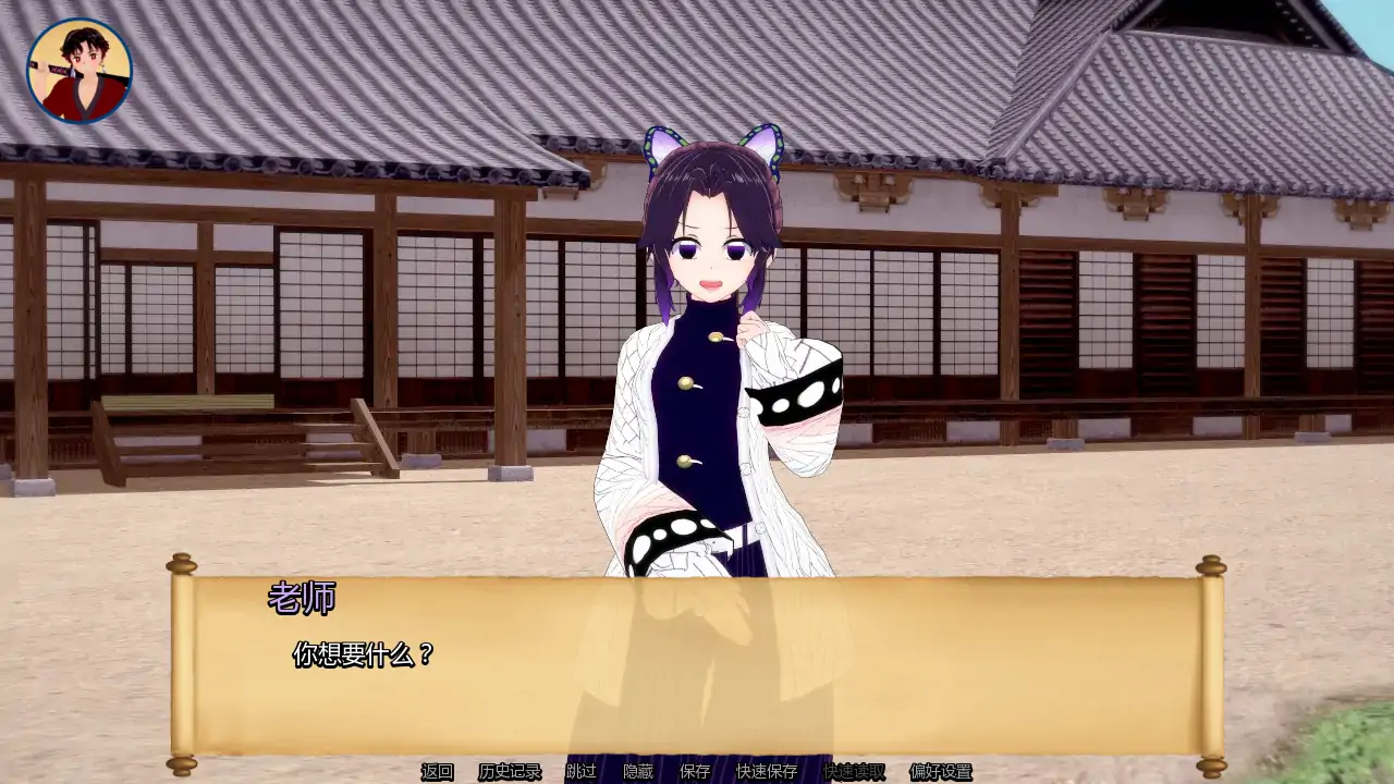 图片[5]-训练杀手v1.12 AI汉化版【PC+安卓/0.90G/更新】-acg游戏网