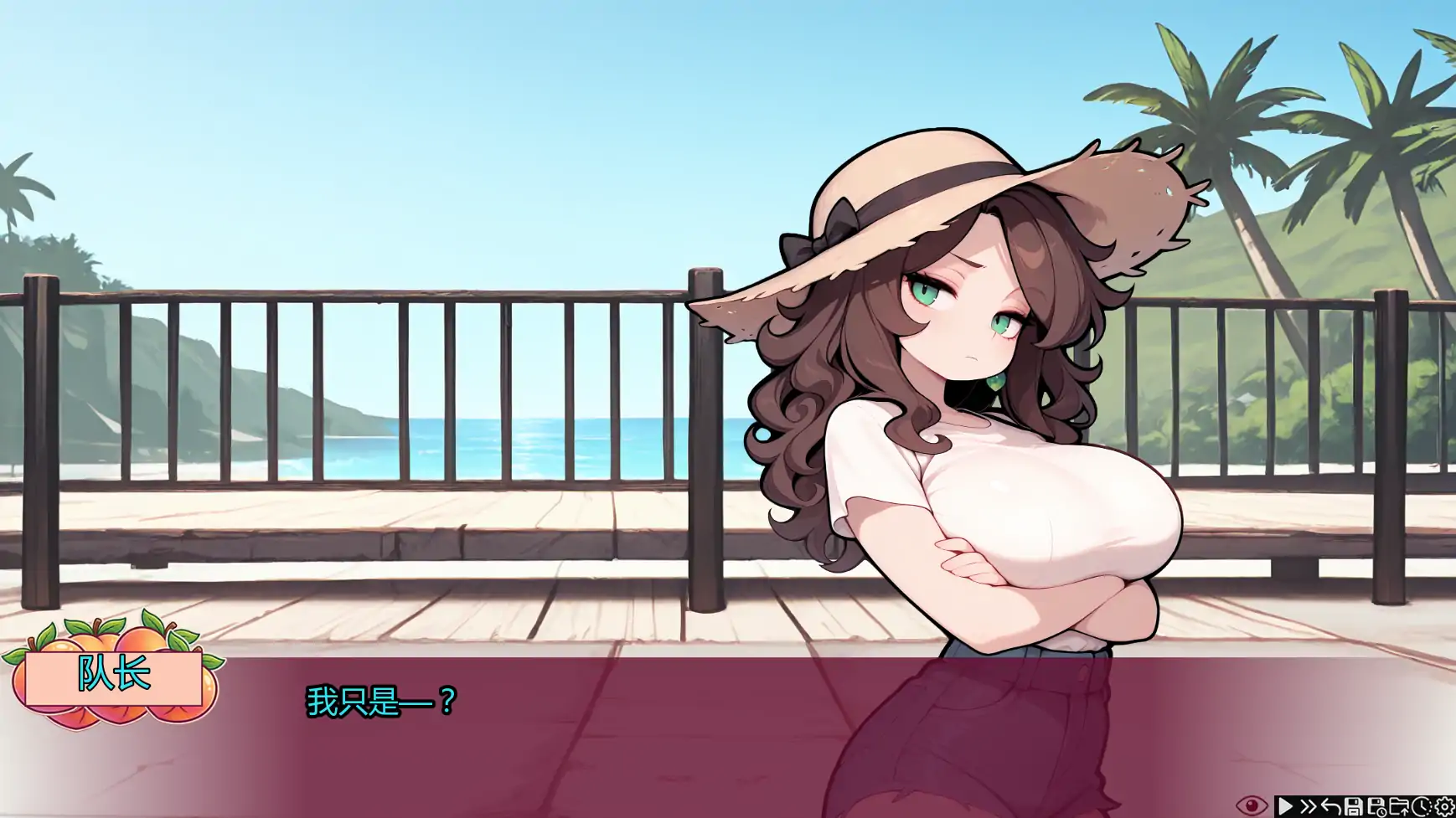 图片[5]-蜜桃乐园v0.2 AI汉化版【PC+安卓/2.56G/更新】-acg游戏网