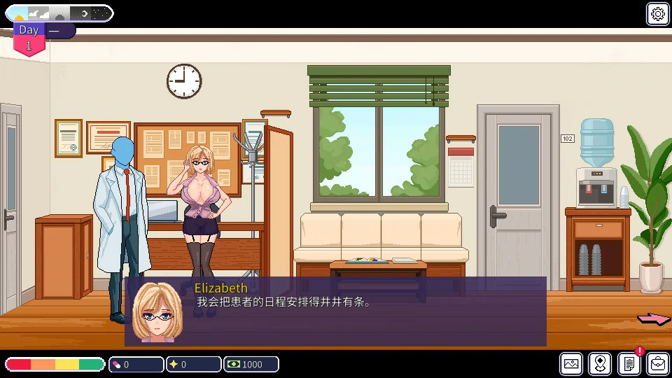 图片[3]-按摩师传说：隐秘遗产V0.2.2.0 官方中文版【PC+安卓/0.5G】-acg游戏网