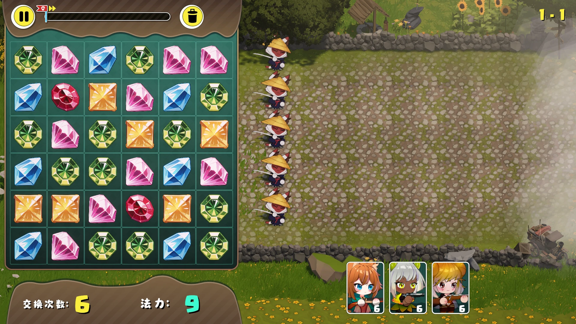 图片[3]-后宫大战僵尸 V1.0 官方中文版【PC/4.3G】-acg游戏网