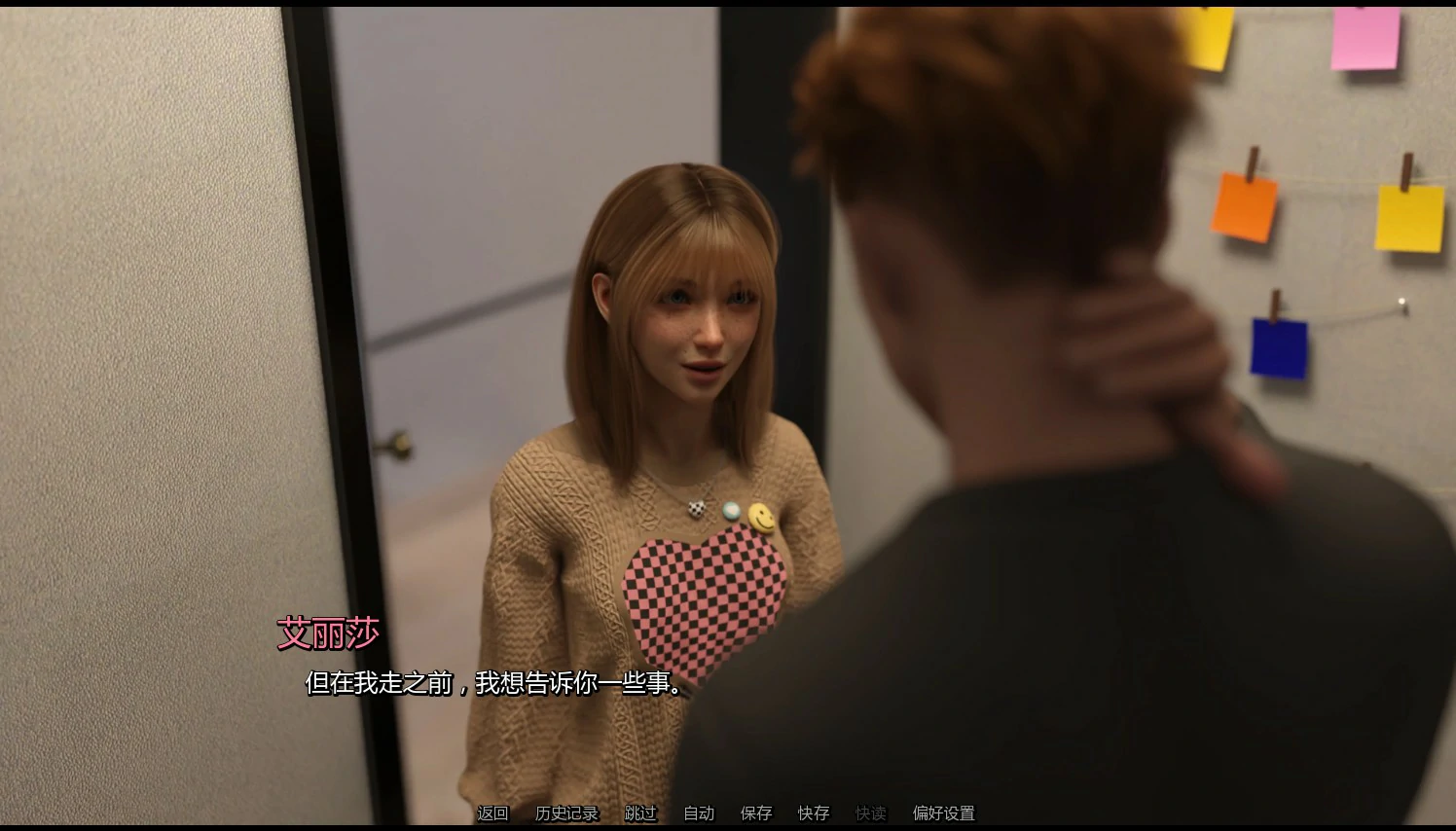 图片[4]-寻找米娅 v0.2 AI汉化版【PC+安卓/2.9G/更新】-acg游戏网