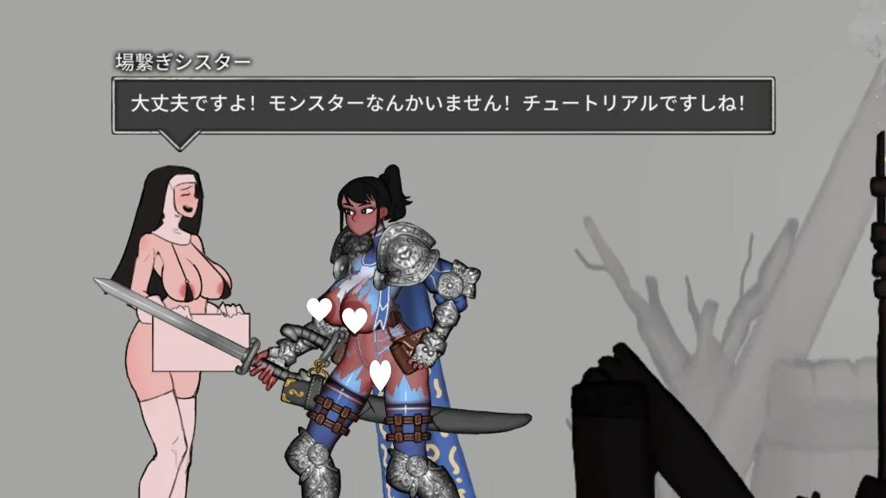 图片[3]-真菌巢穴：孢子村的秘密 Alpha v0.04 官方中文【PC/750M/新作】-acg游戏网