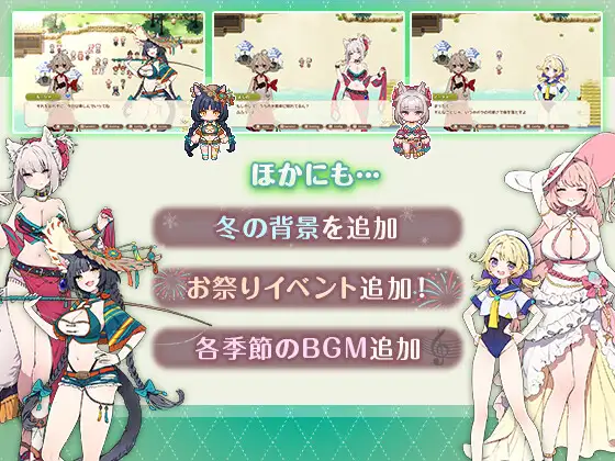 图片[2]-森林小镇～小镇牧场生活~V1.44 AI汉化【PC+安卓/2.1G/更新】-acg游戏网