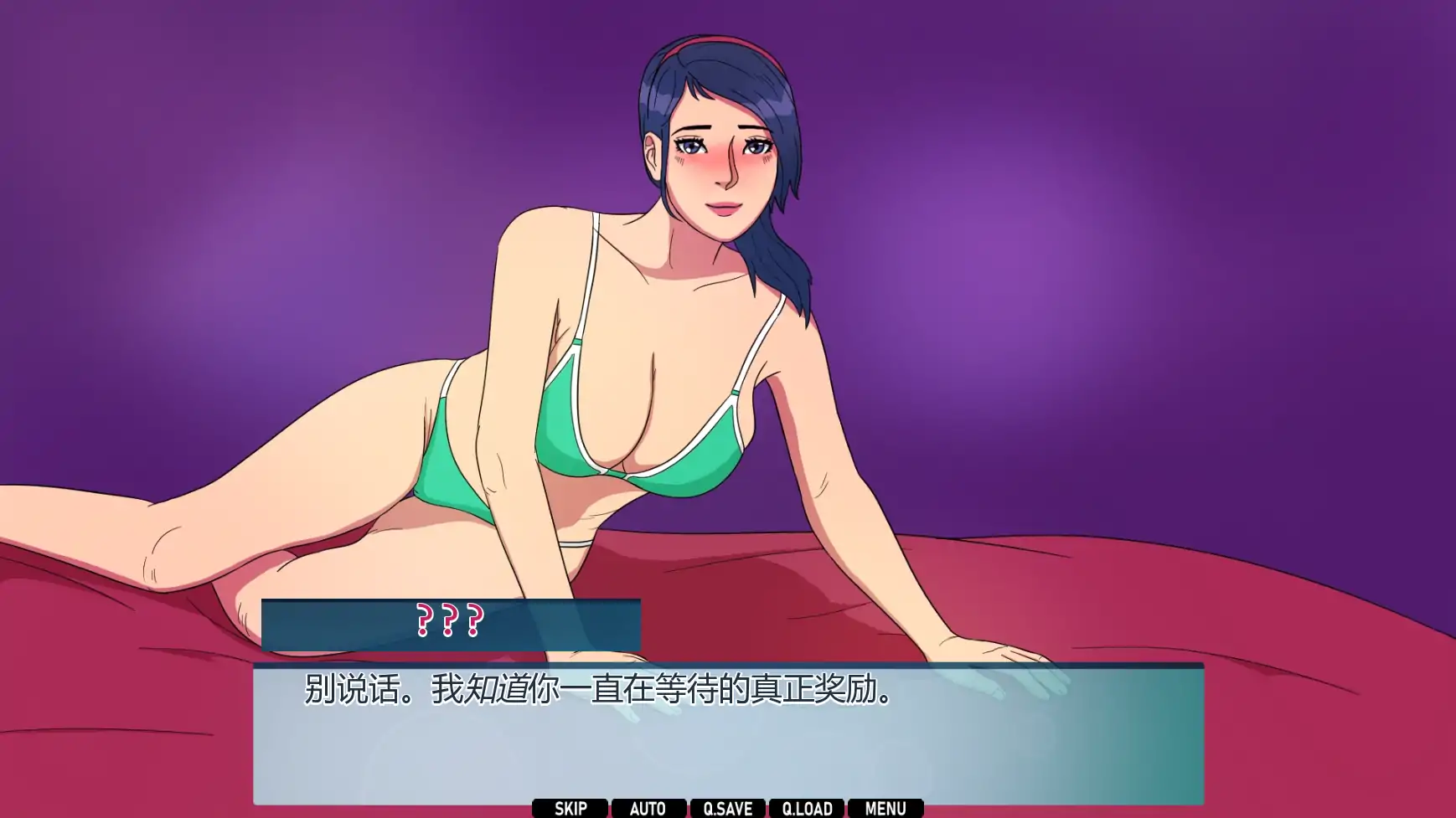 图片[3]-办公室对手v1.04 AI汉化版【PC+安卓/2.08G/更新】-acg游戏网