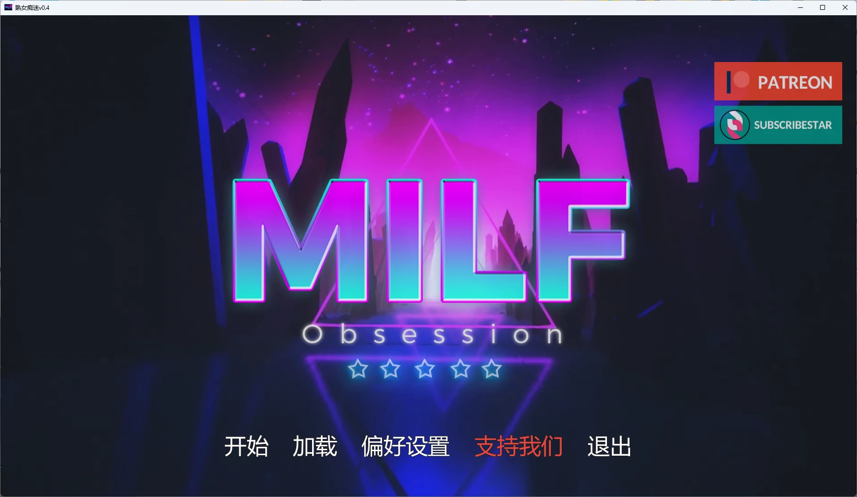 图片[2]-熟女痴迷v0.4 AI汉化版【PC+安卓/3.19G/更新】-acg游戏网