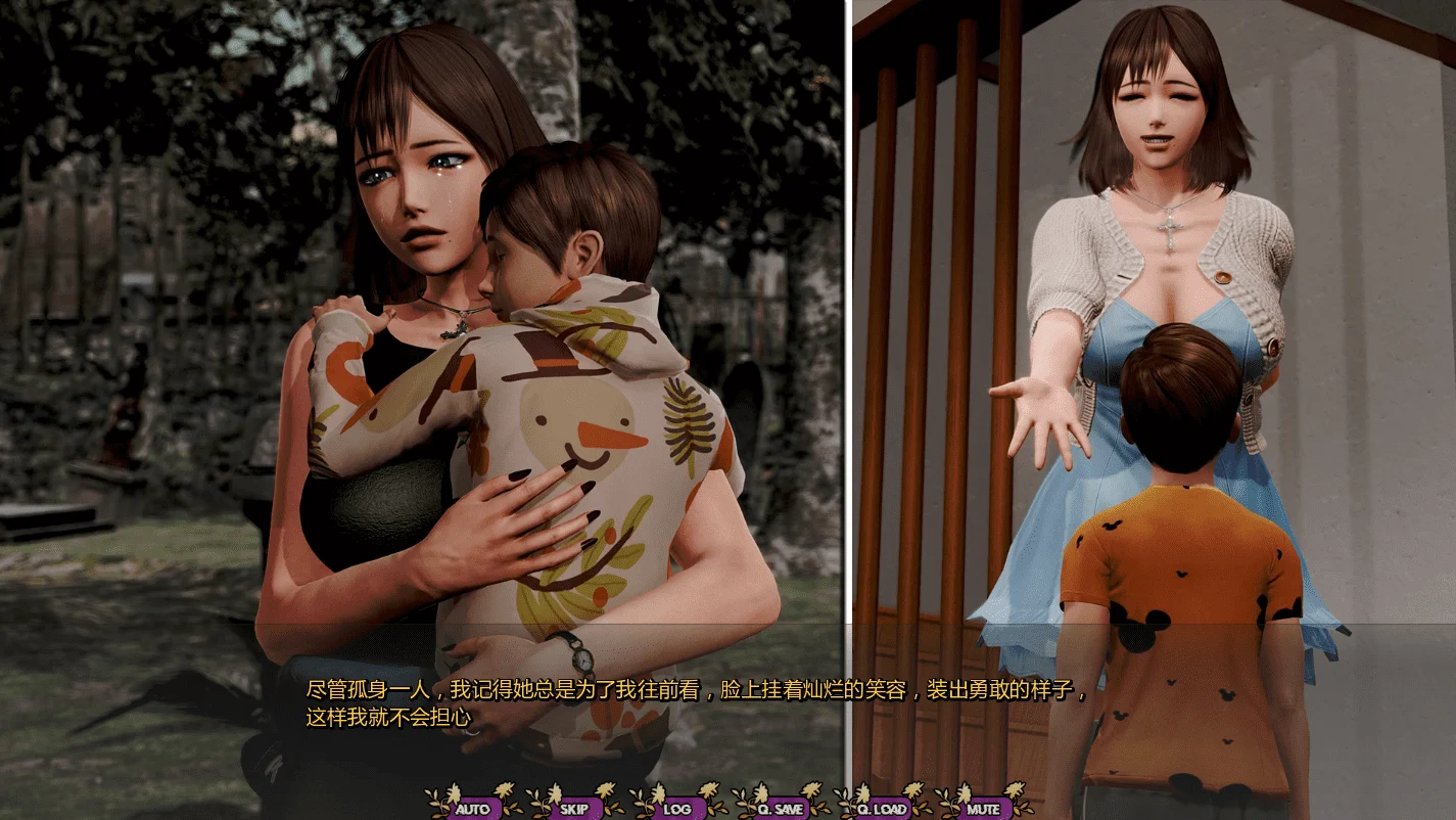 图片[4]-康乃馨俱乐部 Ch.4 Up.7 PaleCarnations 精翻汉化版+全画廊【PC＋安卓/19G/更新】-acg游戏网