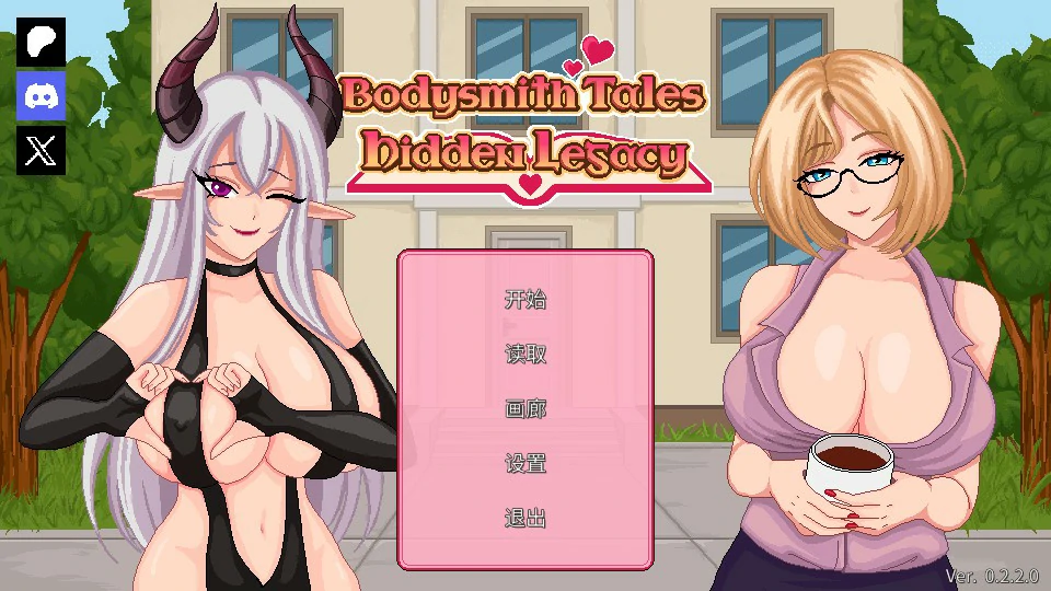 按摩师传说：隐秘遗产V0.2.2.0 官方中文版【PC+安卓/0.5G】-acg游戏网