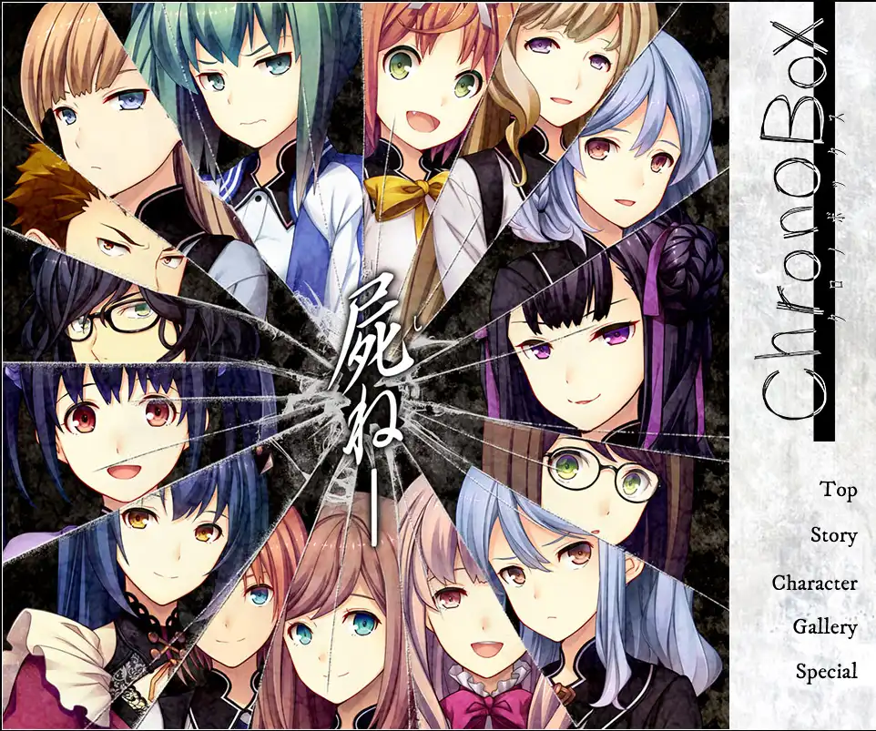 ChronoBox 精翻汉化 【PC＋安卓模拟器/3.4G/更新】-acg游戏网