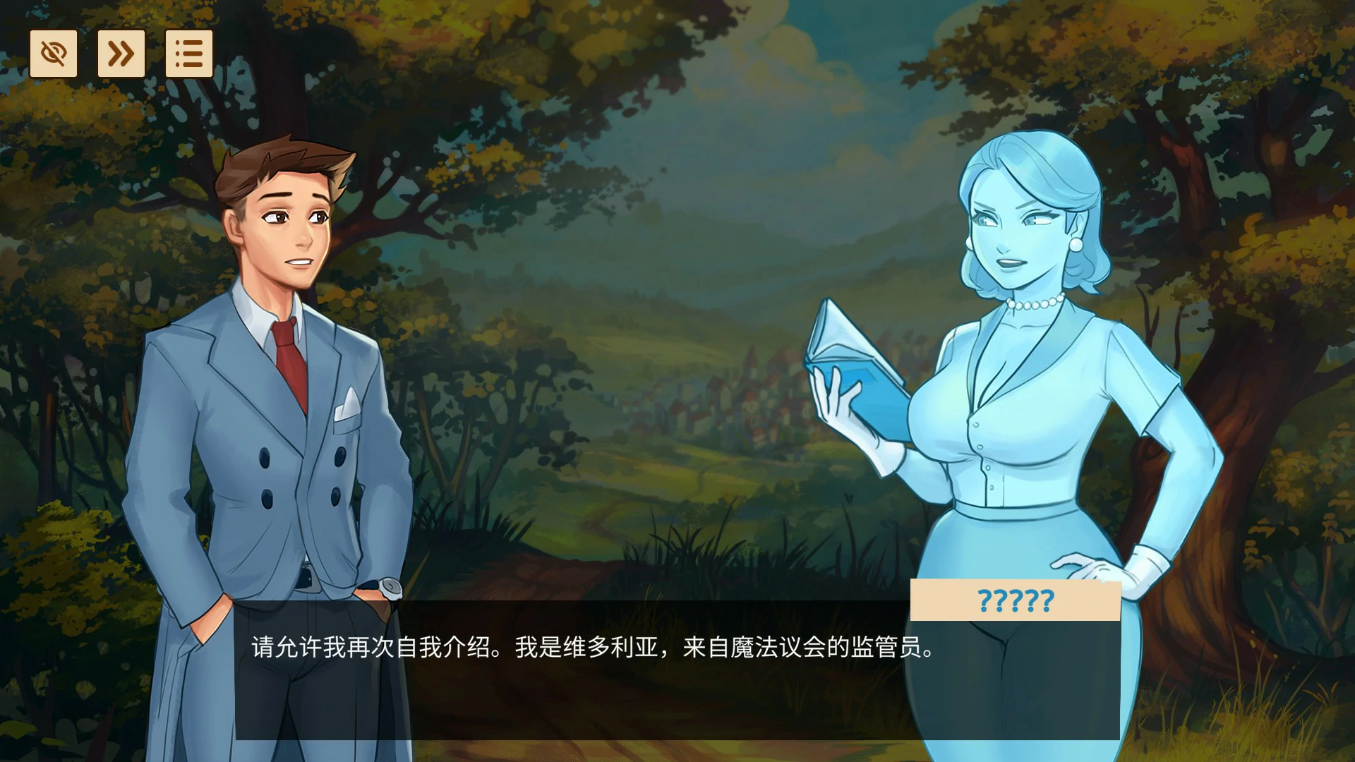 图片[3]-魔法学院 v0.7.5.2 官方中文版【PC/1.2G】-acg游戏网
