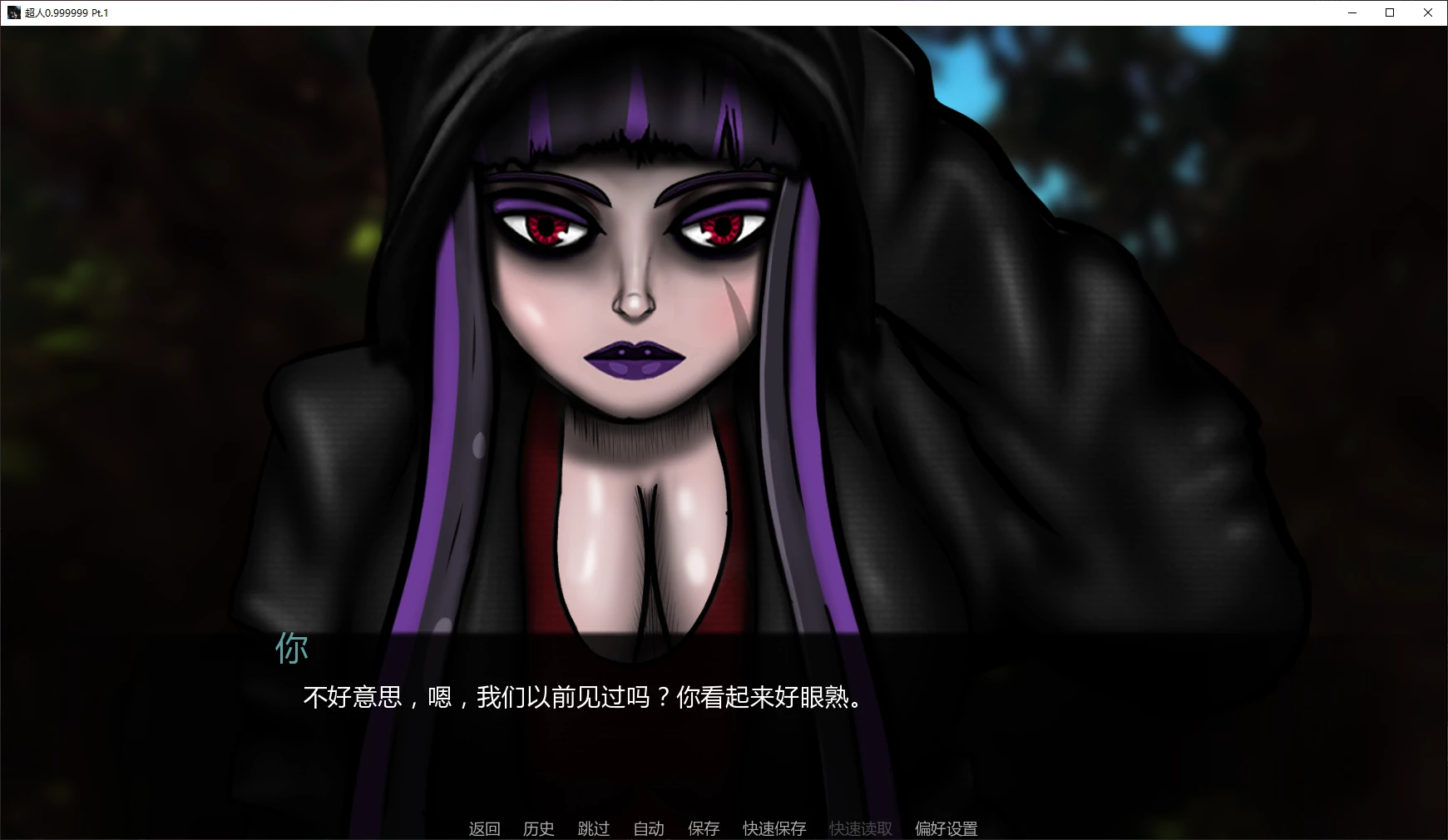 图片[3]-超人 v0.999999 Pt.1 AI汉化版【PC+安卓/7.5G/更新】-acg游戏网