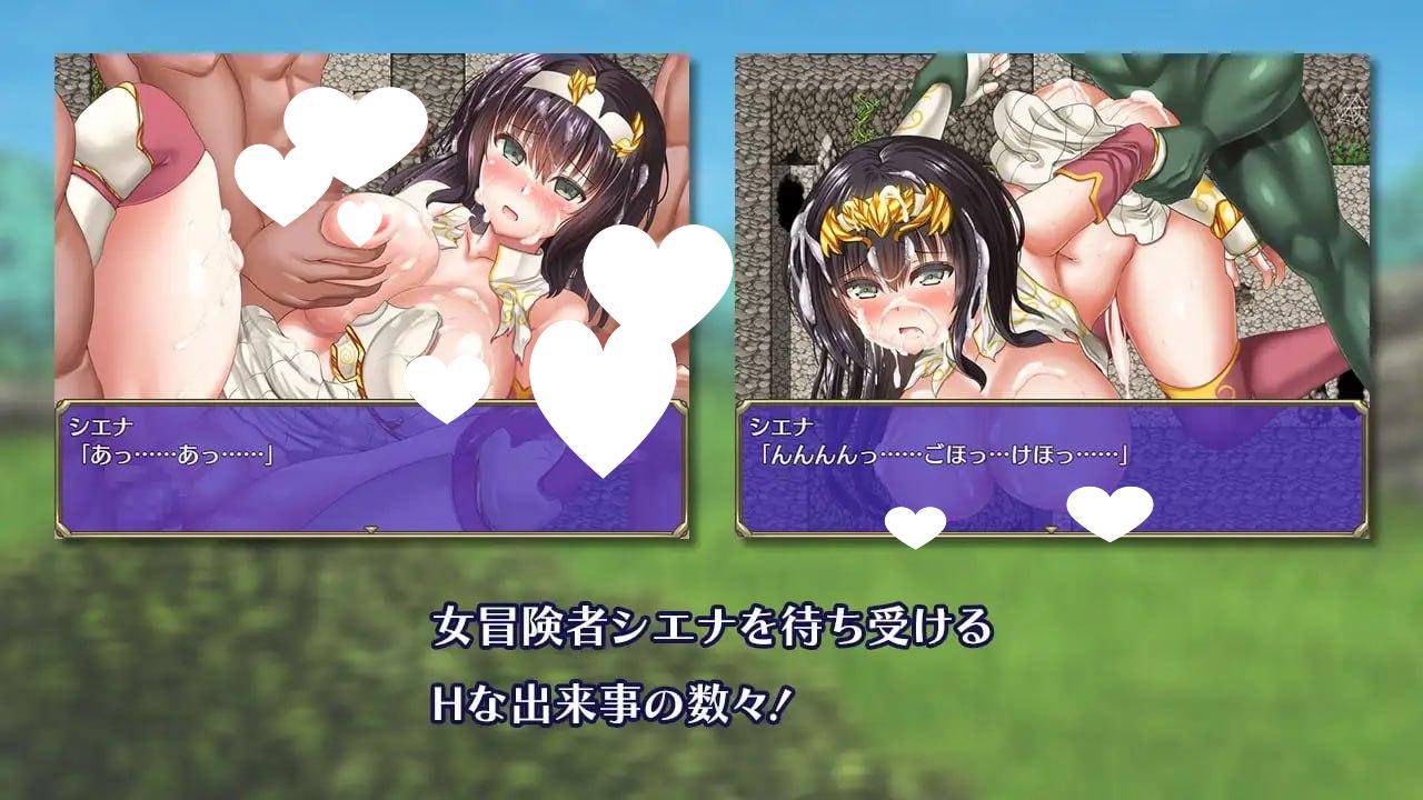 图片[2]-冒险者雪娜 V1.0 冒険者シエナ 官方中文 【PC/680M】-acg游戏网