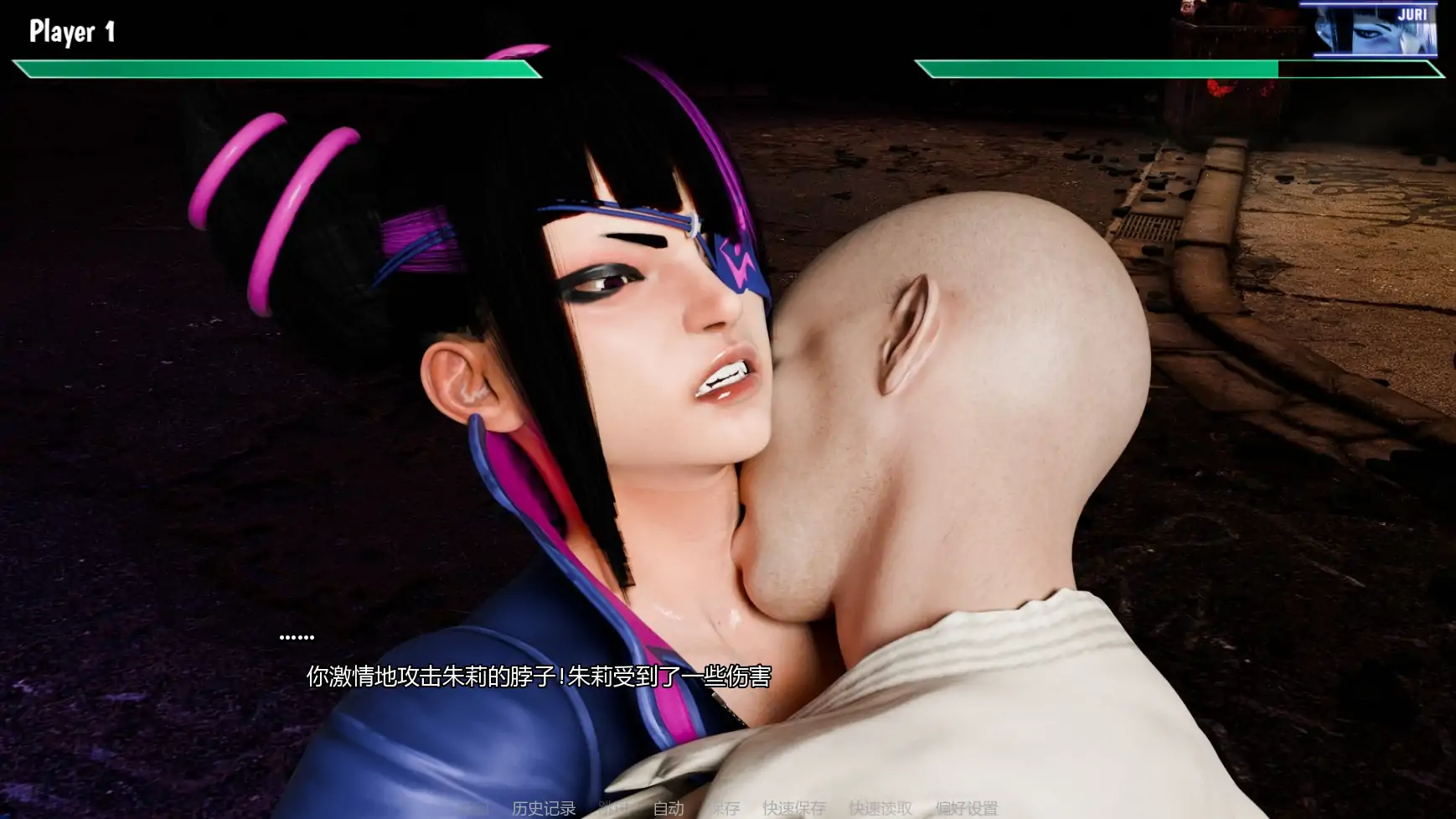 图片[5]-街头斗士:成人游乐场B9.6 AI汉化版【PC+安卓/1.86G/更新】-acg游戏网
