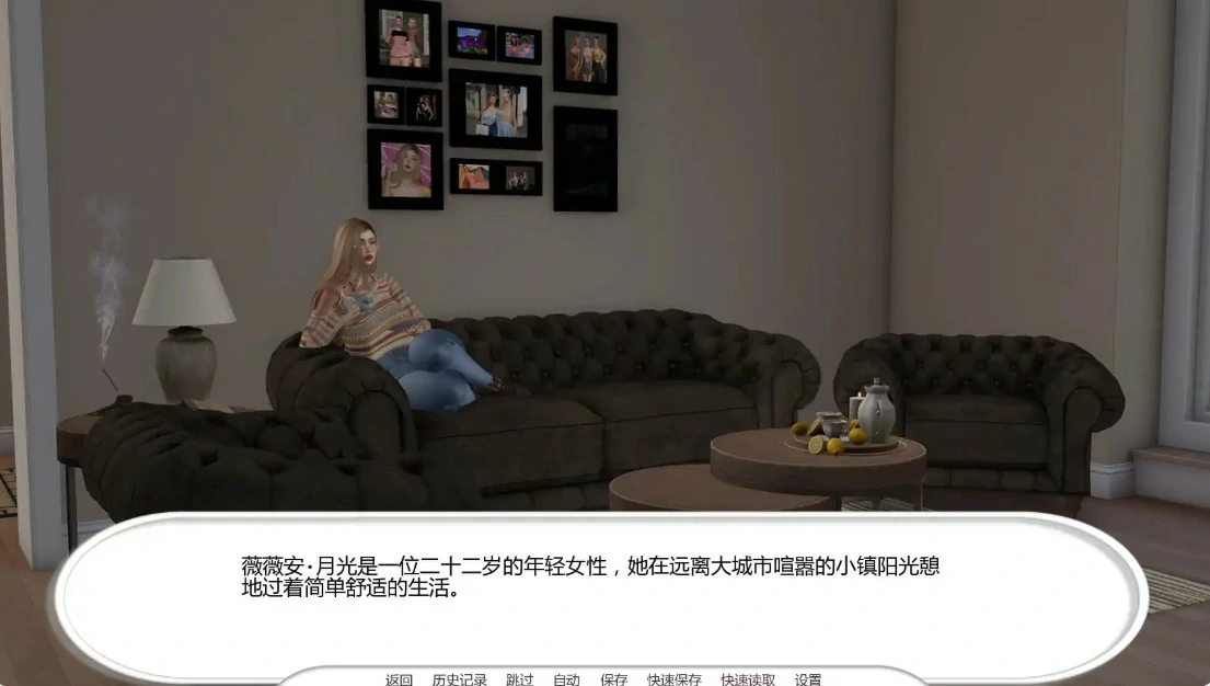图片[4]-反乌托邦日蚀之下 v0.1.8 AI汉化版【PC+安卓/1.3G/更新】-acg游戏网