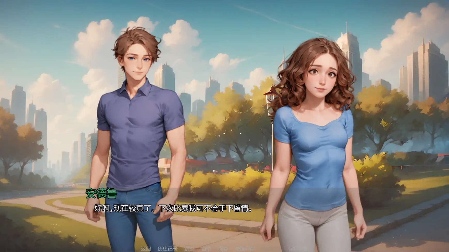 图片[5]-重温爱火v0.5 AI汉化版【PC+安卓/0.97G/更新】-acg游戏网