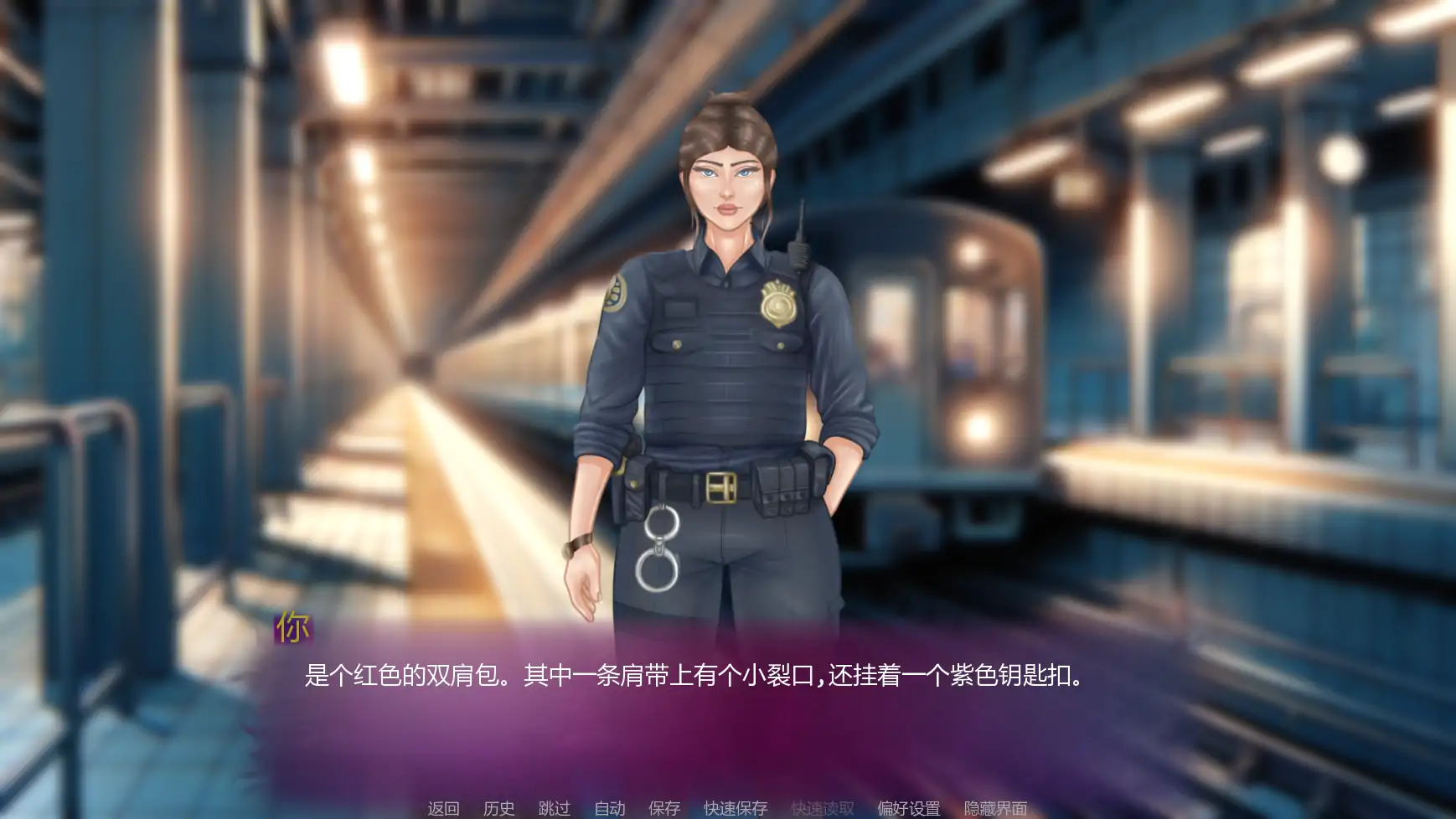 图片[4]-诱人的阴影v0.7p1 AI汉化版【PC+安卓/3.47G/更新】-acg游戏网