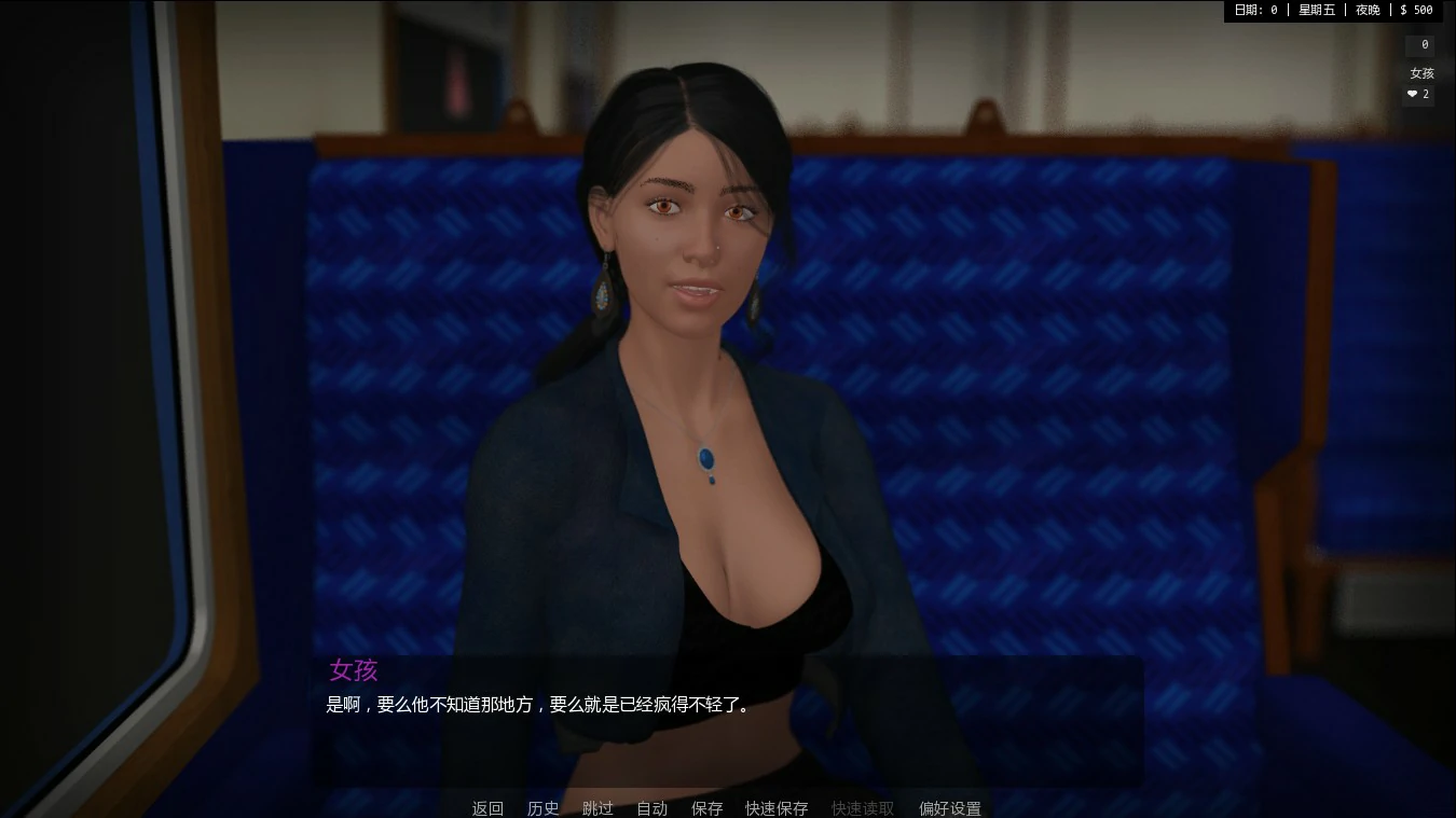 图片[3]-双面人生v3 Fix2 AI汉化版【PC+安卓/1.4G/更新】-acg游戏网
