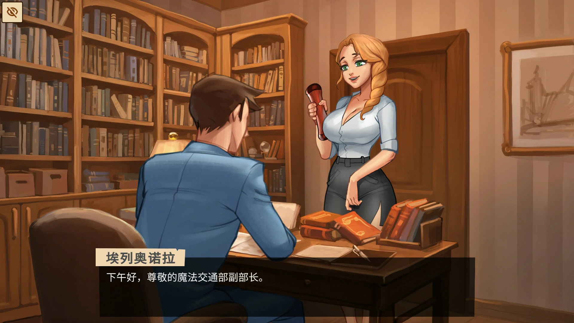 魔法学院 v0.7.5.2 官方中文版【PC/1.2G】-acg游戏网