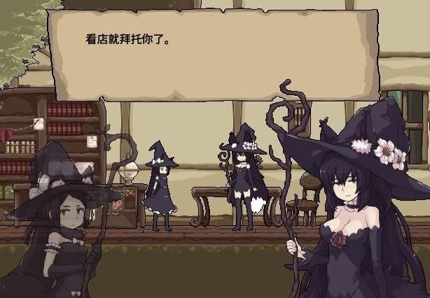 图片[3]-【PC/ACT/像素风/全动态/汉化】花之魔女 flowerwitch 2.4 官中正式版 【170M】-acg游戏网