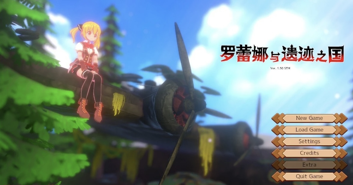 图片[2]-【PC/3D大作ACT/中文/全动态】罗蕾娜与遗迹之国 Ver1.5 官方中文步兵版-acg游戏网