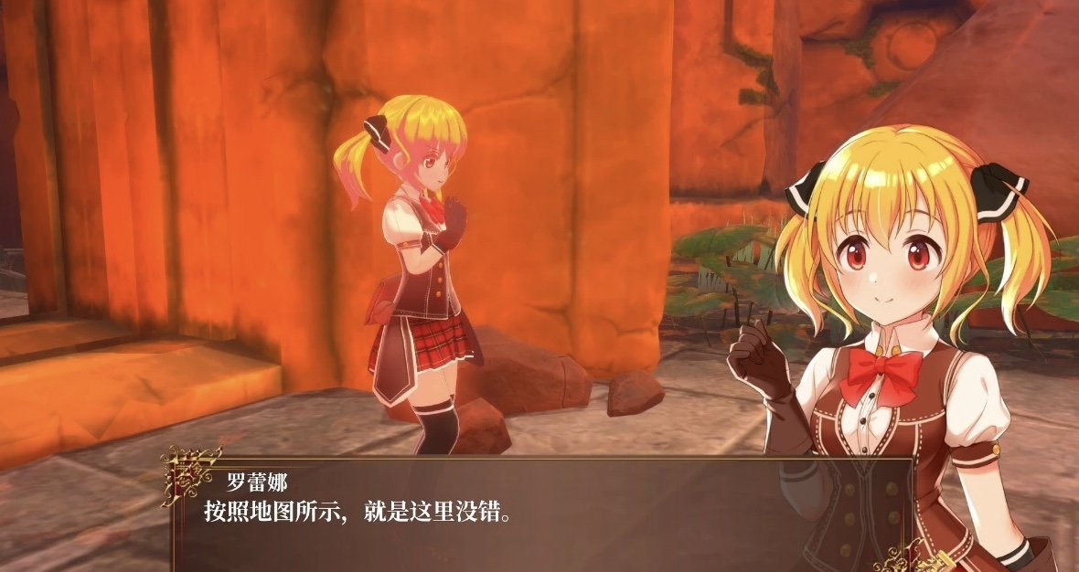 图片[3]-【PC/3D大作ACT/中文/全动态】罗蕾娜与遗迹之国 Ver1.5 官方中文步兵版-acg游戏网