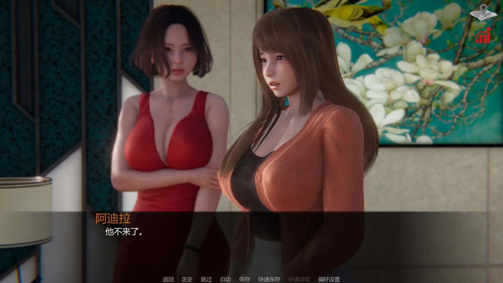 图片[2]-巴斯蒂安的家庭秘密v0.03.2 AI汉化版【PC+安卓/1.31G/更新】-acg游戏网