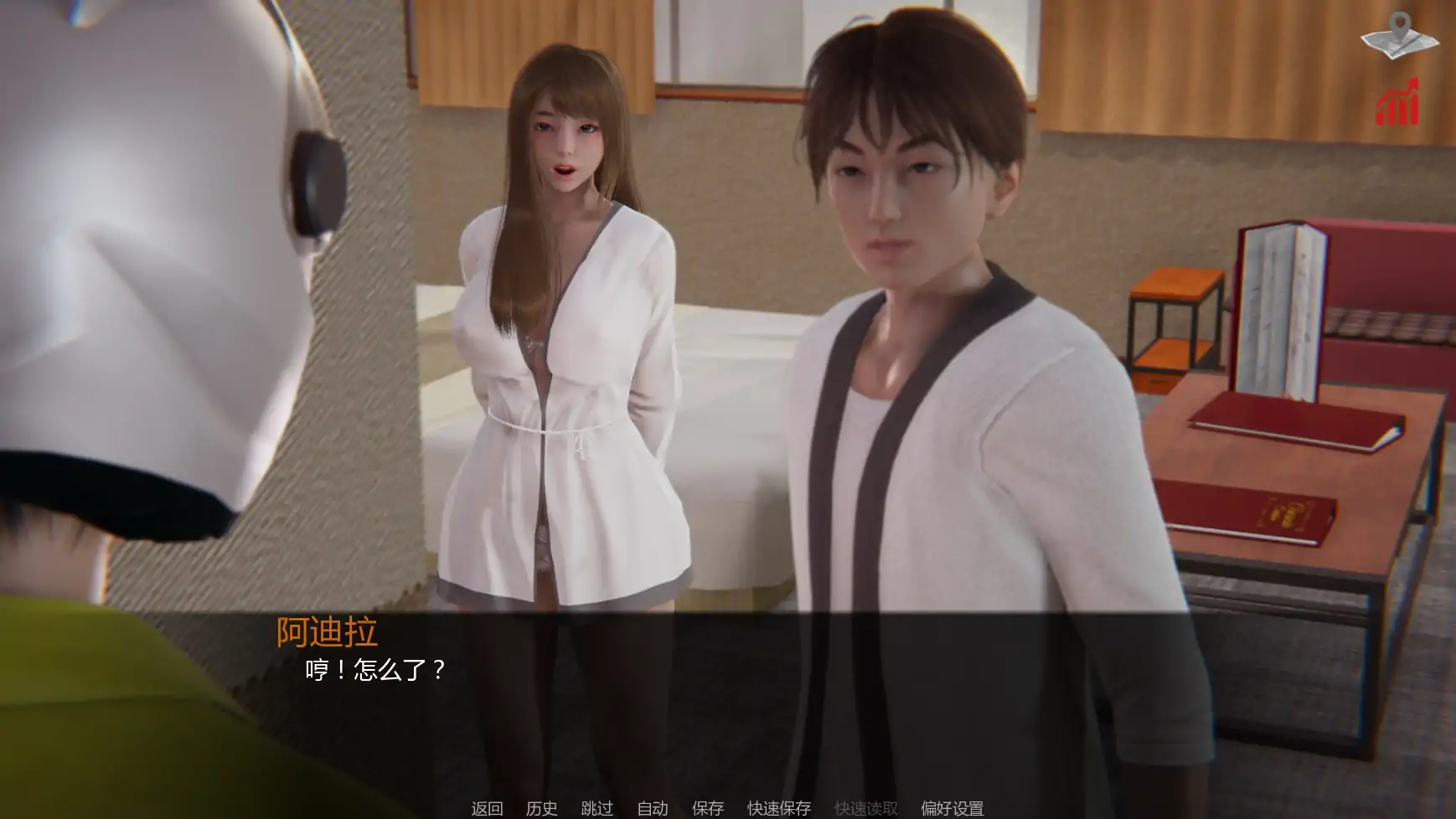 图片[5]-巴斯蒂安的家庭秘密v0.03.2 AI汉化版【PC+安卓/1.31G/更新】-acg游戏网