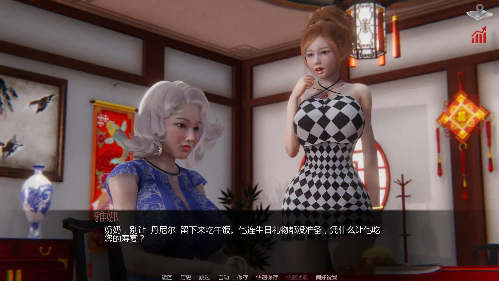 图片[3]-巴斯蒂安的家庭秘密v0.03.2 AI汉化版【PC+安卓/1.31G/更新】-acg游戏网