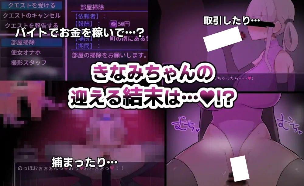 图片[4]-木波酱想解开诅咒回家！！ V1.01 AI汉化【PC＋安卓/780M/新作】-acg游戏网