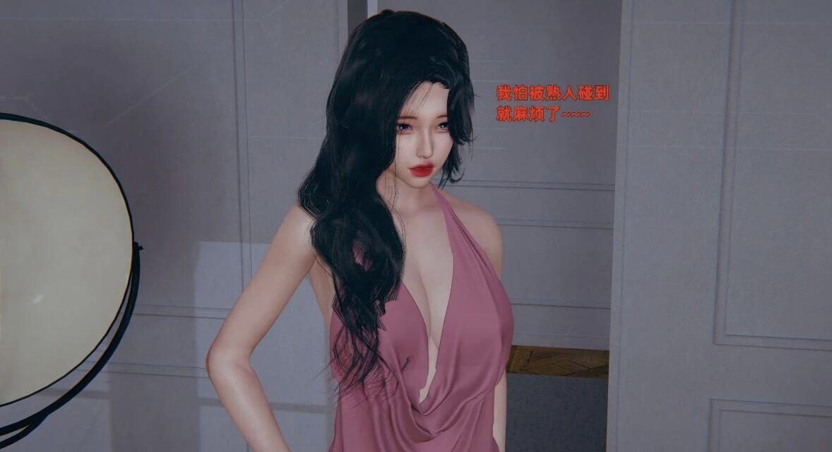 【MH/3D/全彩中文】寝取美人妻 01-08【1001P/370M】-acg游戏网
