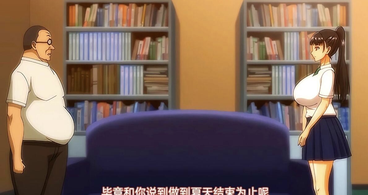 图片[5]-【DH/2D/里番/中文】[月度合集] 2024年07月 中文里番合集【9V/3G】-acg游戏网