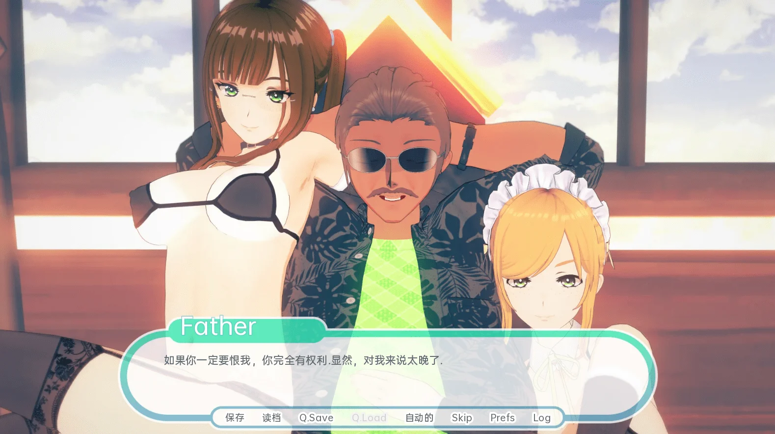 图片[3]-热带天堂 Tropicali v1.0 精翻汉化完结版【PC+安卓/3.9G]-acg游戏网