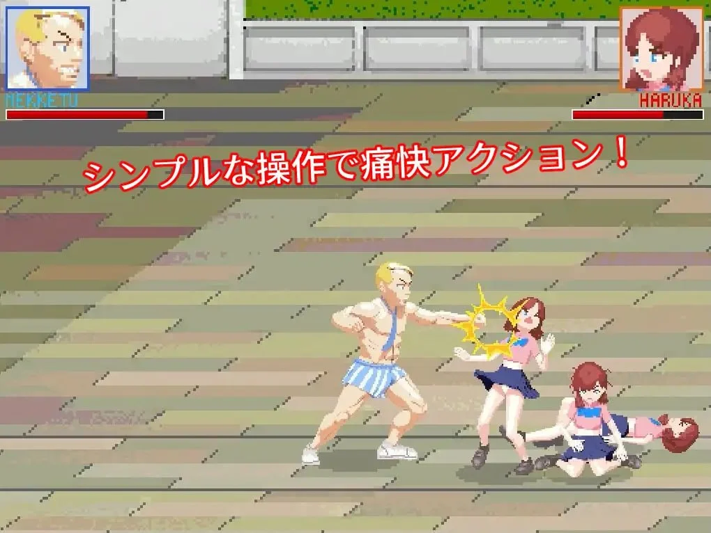 惩罚格斗 おしおきFIGHT AI汉化【PC/2.9G/新作】-acg游戏网