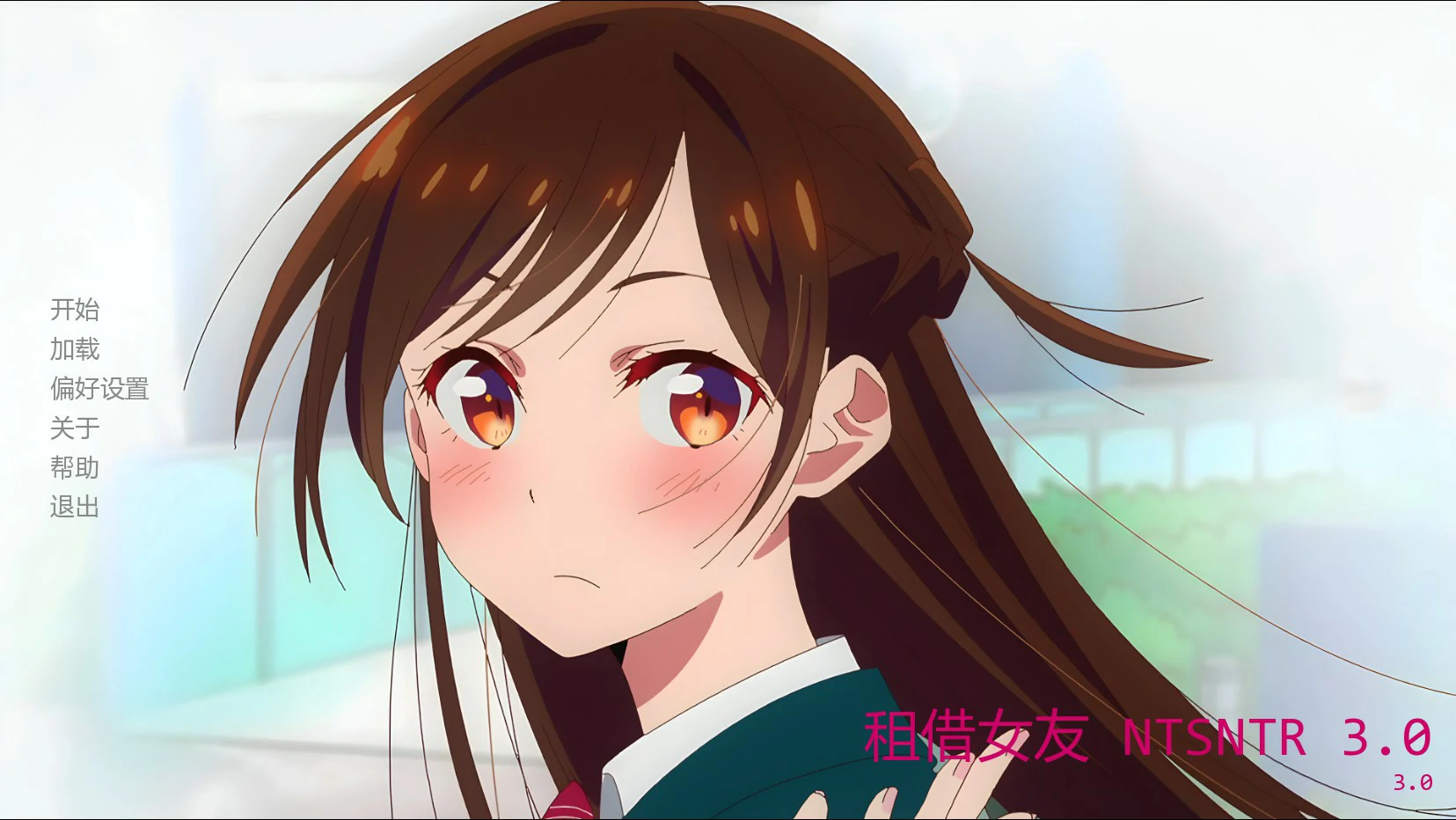图片[2]-租借女友 NTSNTR v3.0 AI汉化版【PC+安卓/1G/新作】-acg游戏网