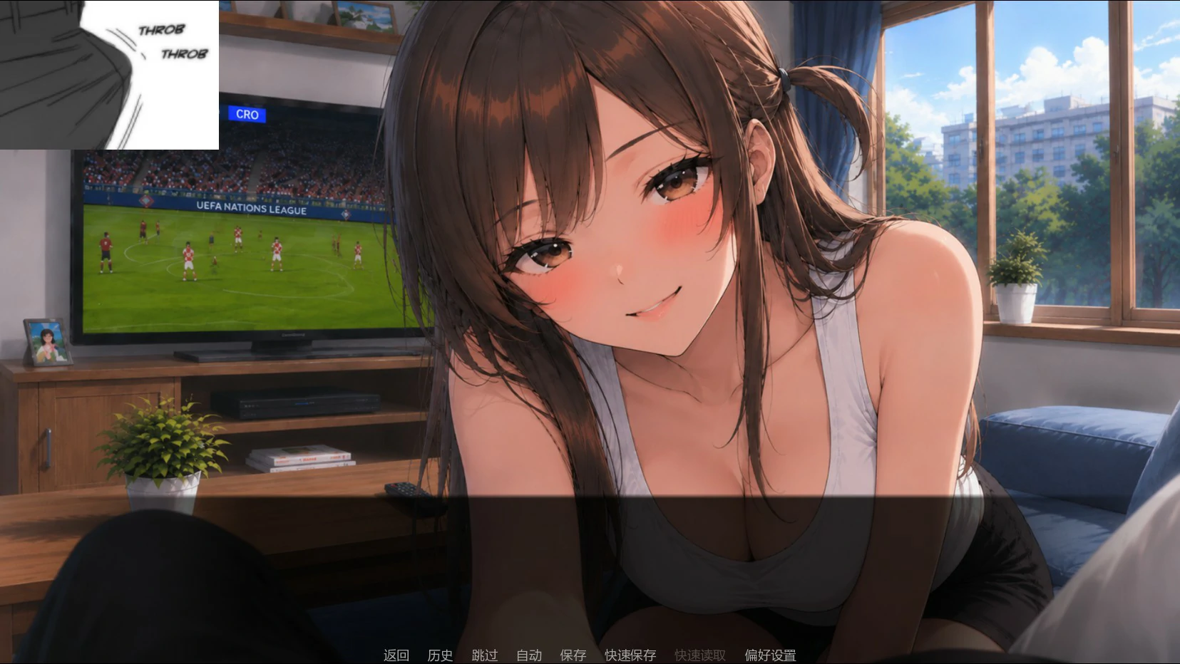 图片[6]-租借女友 NTSNTR v3.0 AI汉化版【PC+安卓/1G/新作】-acg游戏网