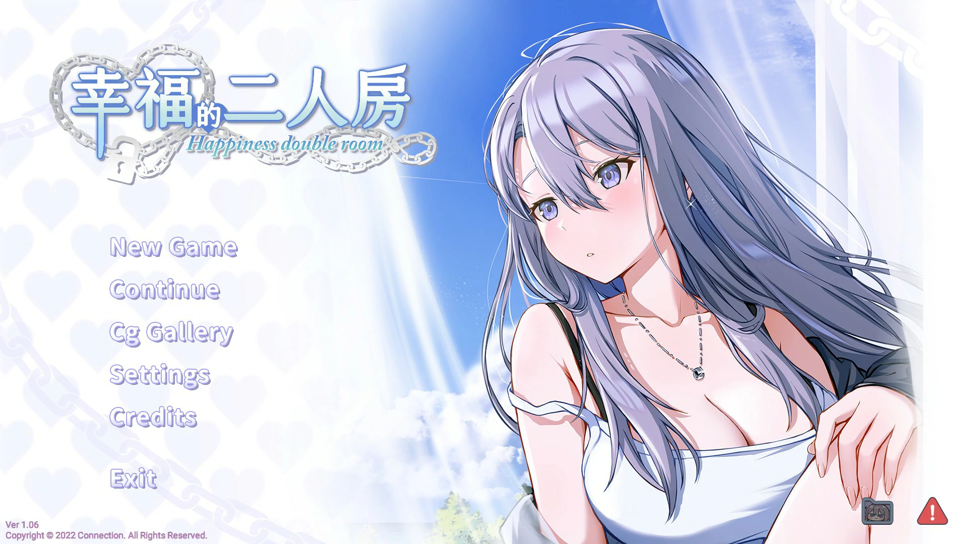 幸福的二人房 v1.06 官方中文版【PC/4G】-acg游戏网